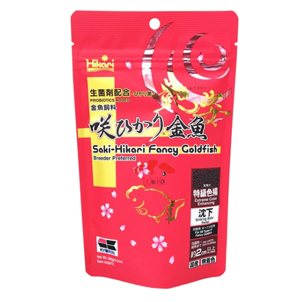 Hobart Hikari-Saki-Hikari-Fancy-Goldfish-Extreme-Color-Enhancing-100g